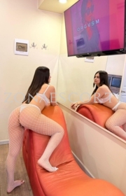 Fernanda, Escort en Concepción